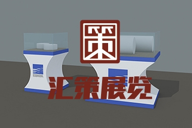 煙臺(tái)商業(yè)空間--陳列柜展示柜設(shè)計(jì)