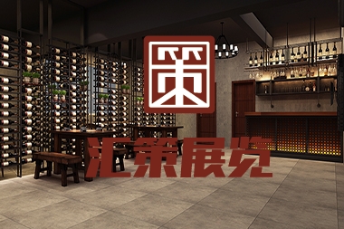 煙臺(tái)餐飲空間設(shè)計(jì)--頭牌龍蝦