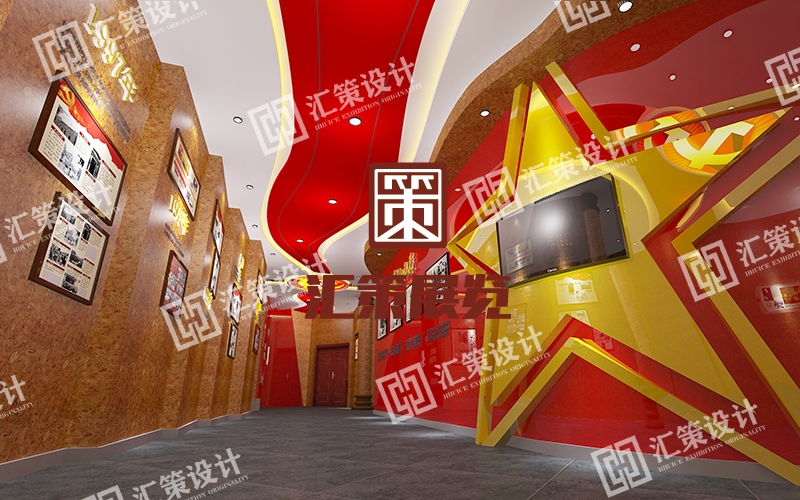 煙臺(tái)黨群服務(wù)中心設(shè)計(jì)