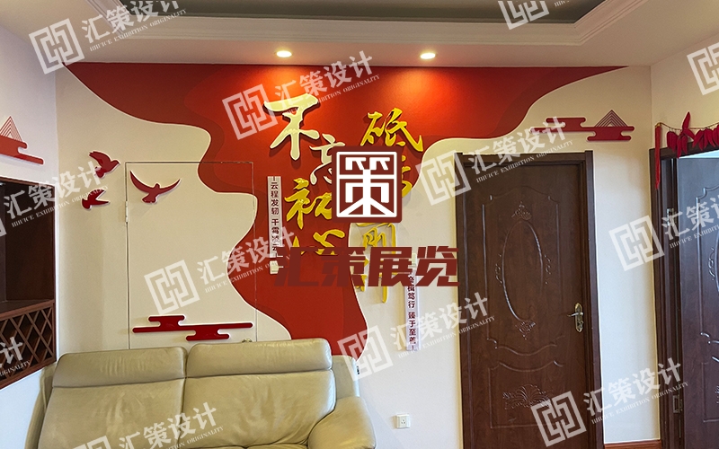 煙臺(tái)黨建文化墻設(shè)計(jì)
