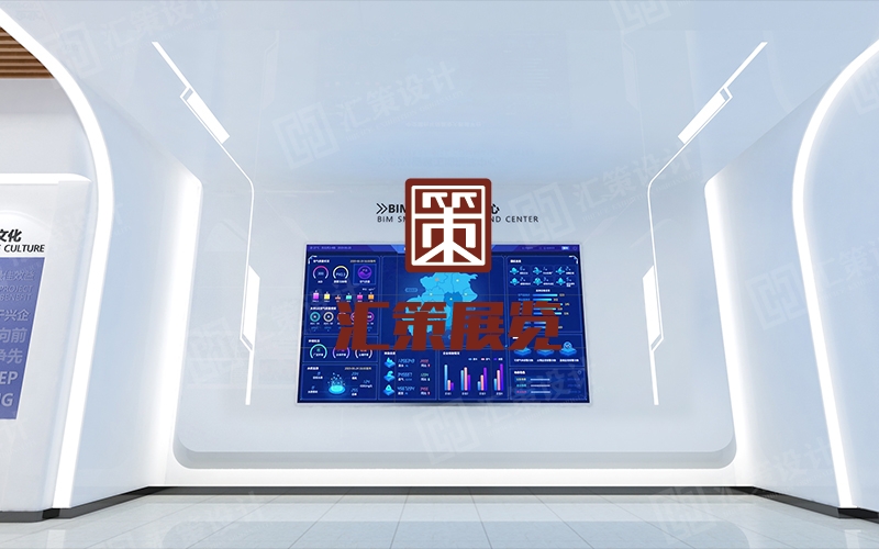 煙臺(tái)企業(yè)展廳設(shè)計(jì)