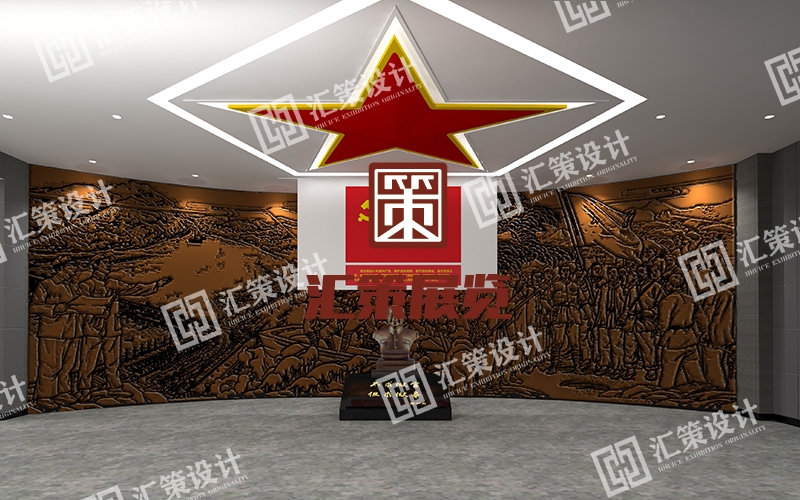 煙臺(tái)紅色文化展廳設(shè)計(jì)——林一山事跡陳列館