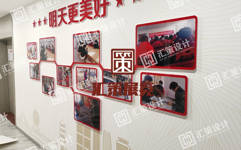 煙臺(tái)黨建文化墻設(shè)計(jì)