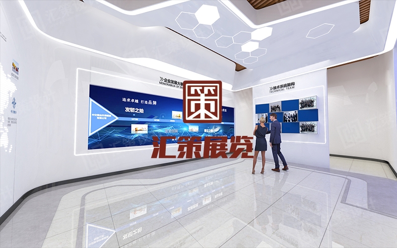 煙臺(tái)展廳設(shè)計(jì)——中交（煙臺(tái)）展館設(shè)計(jì)