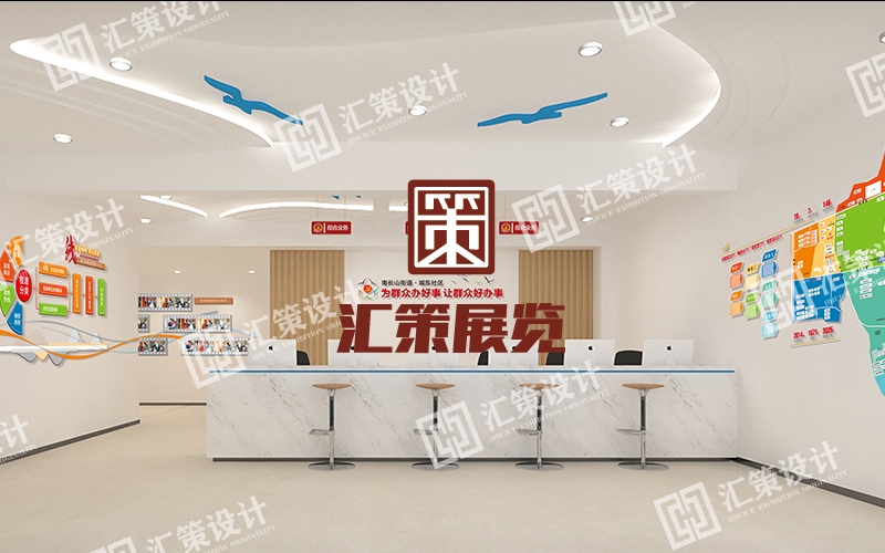 長(zhǎng)島城東社區(qū)黨群服務(wù)中心設(shè)計(jì)