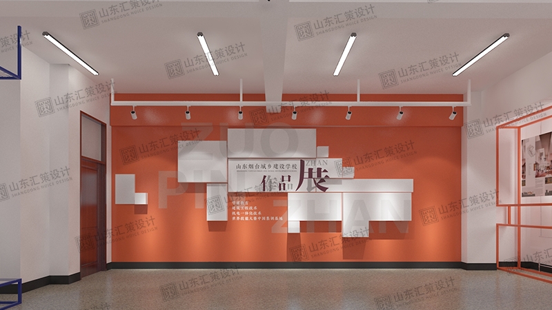 煙臺(tái)展廳設(shè)計(jì)——學(xué)校作品展廳