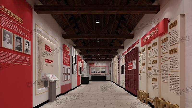 煙臺(tái)展館設(shè)計(jì)——革命紀(jì)念館