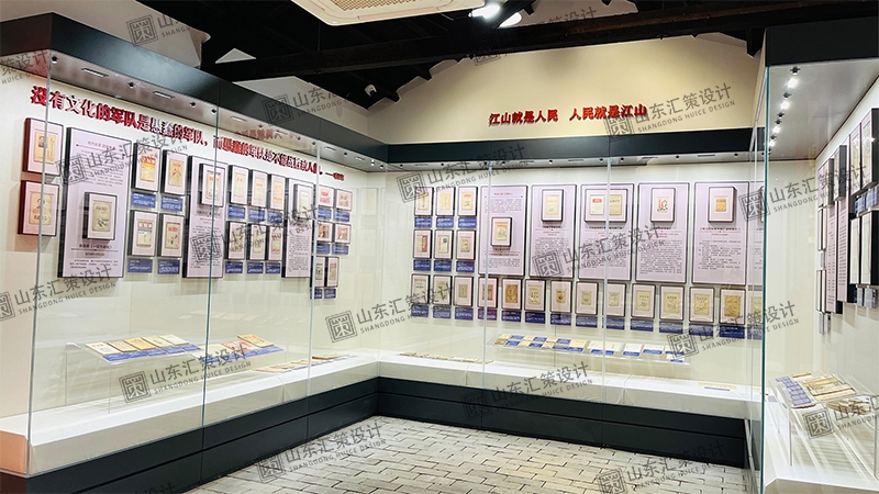 煙臺(tái)展館設(shè)計(jì)——文獻(xiàn)陳列館